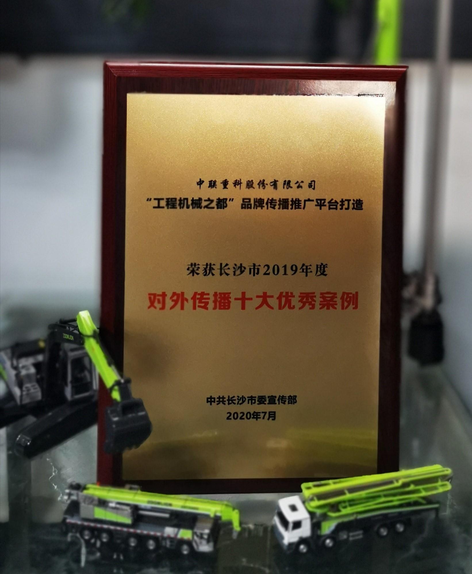 东升国际官网-钻营健全,你我一路成长