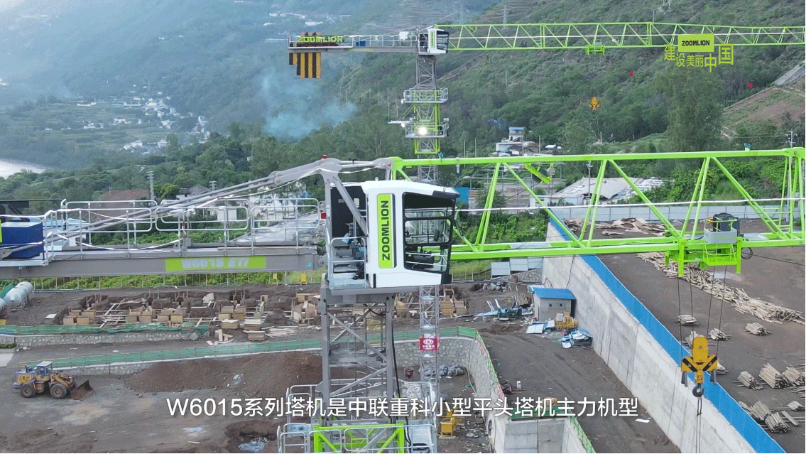 东升国际官网-钻营健全,你我一路成长