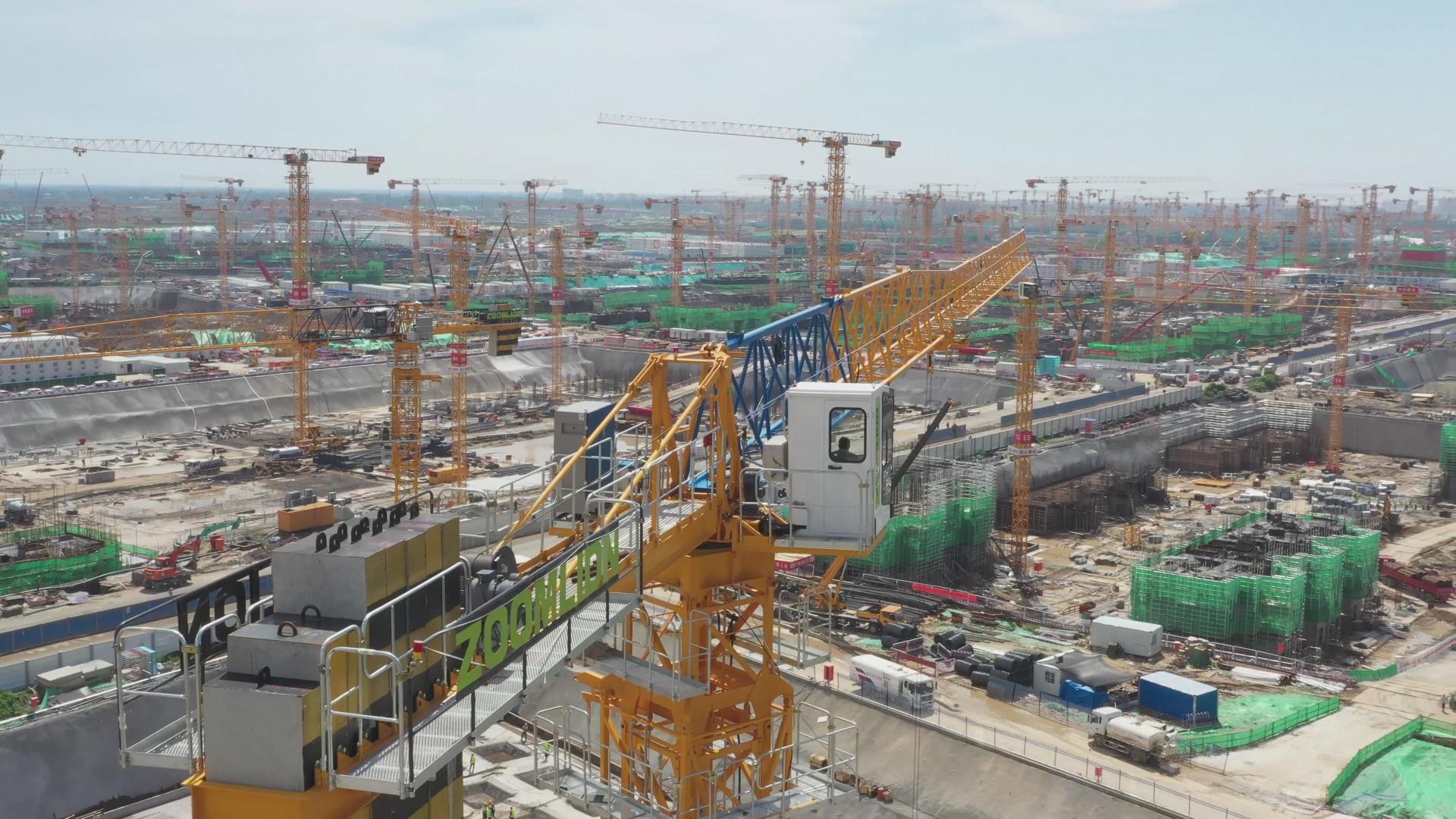 东升国际官网-钻营健全,你我一路成长