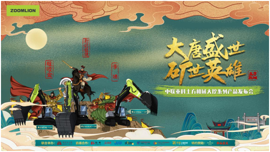 东升国际官网-钻营健全,你我一路成长