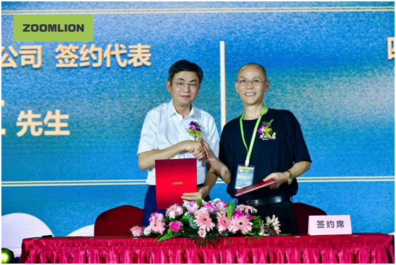 东升国际官网-钻营健全,你我一路成长