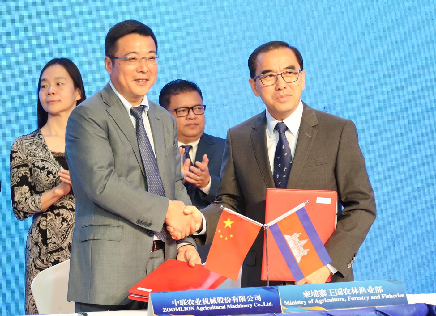 东升国际官网-钻营健全,你我一路成长