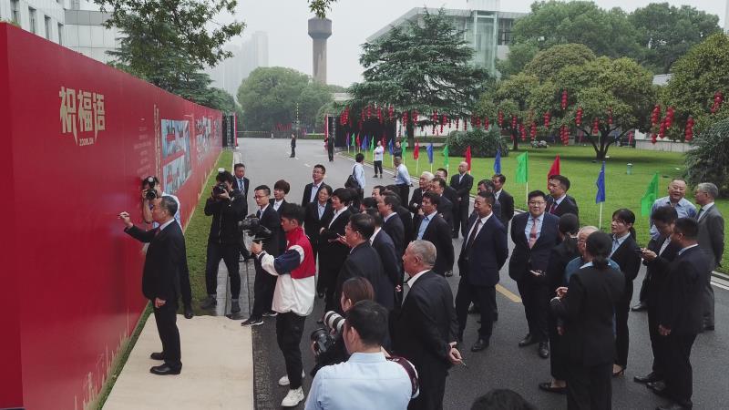 东升国际官网-钻营健全,你我一路成长