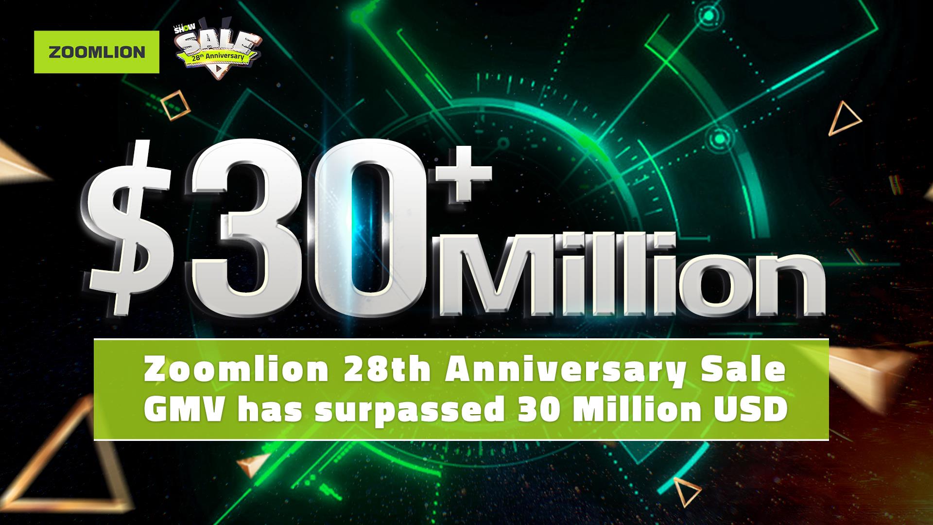 东升国际官网-钻营健全,你我一路成长