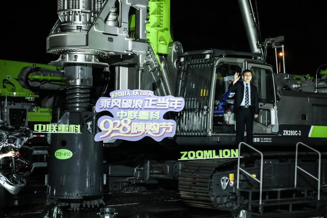 东升国际官网-钻营健全,你我一路成长