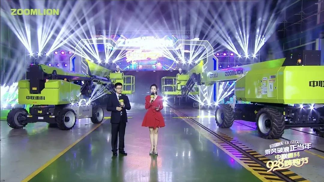 东升国际官网-钻营健全,你我一路成长