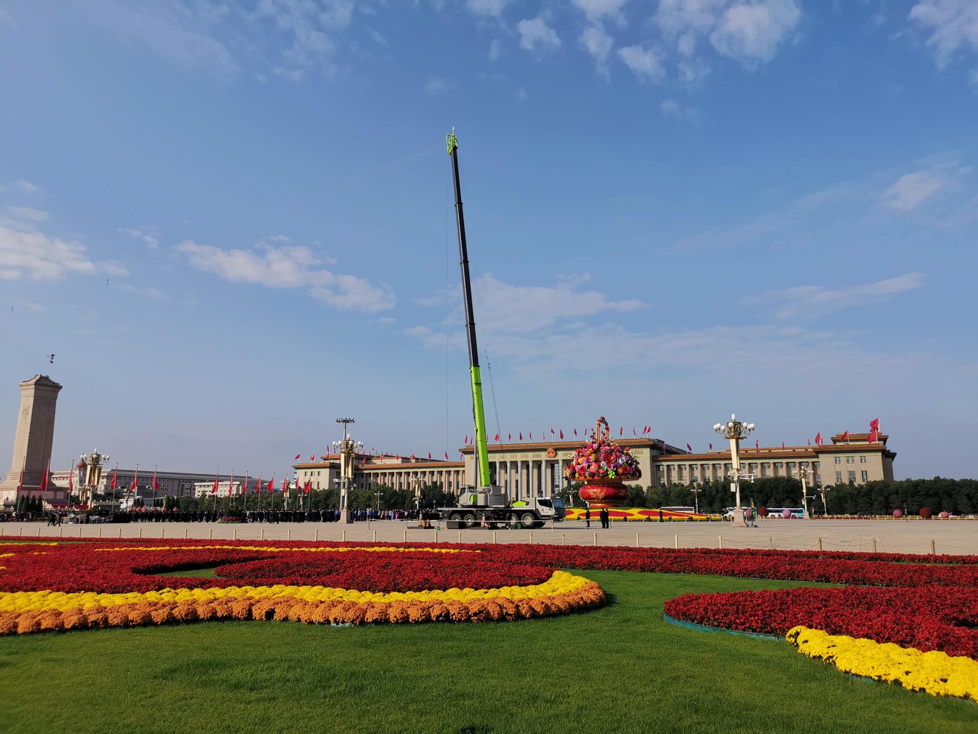 东升国际官网-钻营健全,你我一路成长