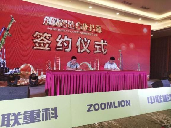 东升国际官网-钻营健全,你我一路成长