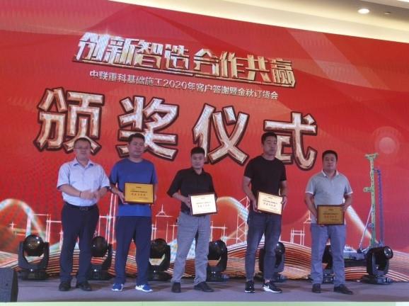 东升国际官网-钻营健全,你我一路成长