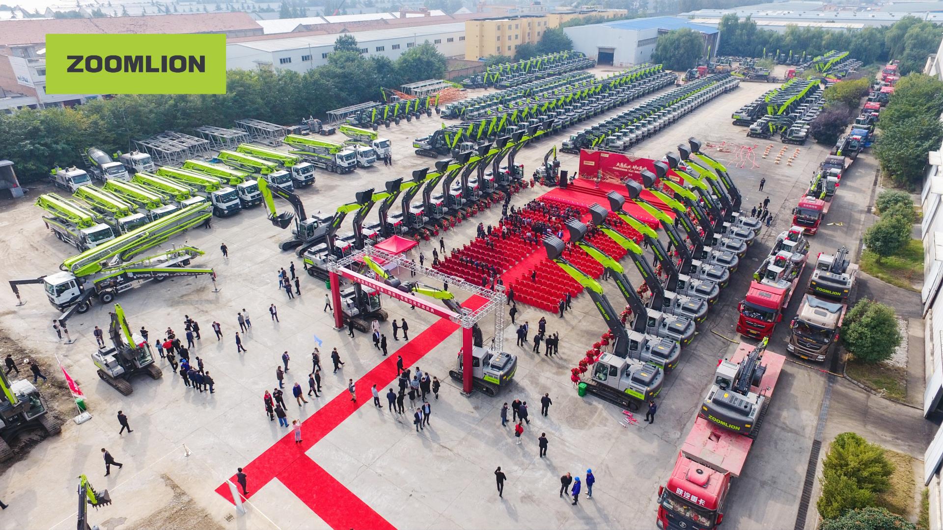 东升国际官网-钻营健全,你我一路成长