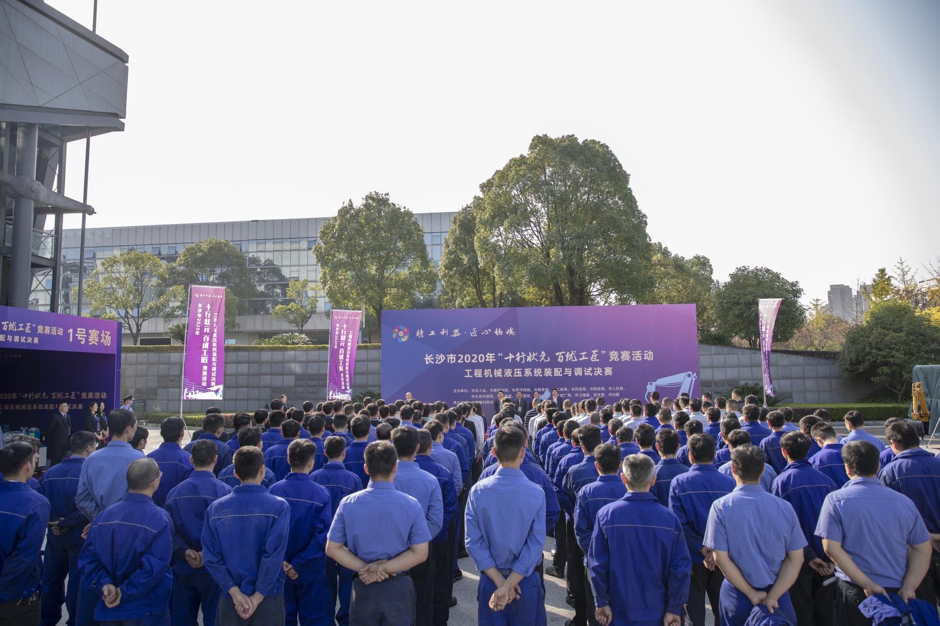 东升国际官网-钻营健全,你我一路成长