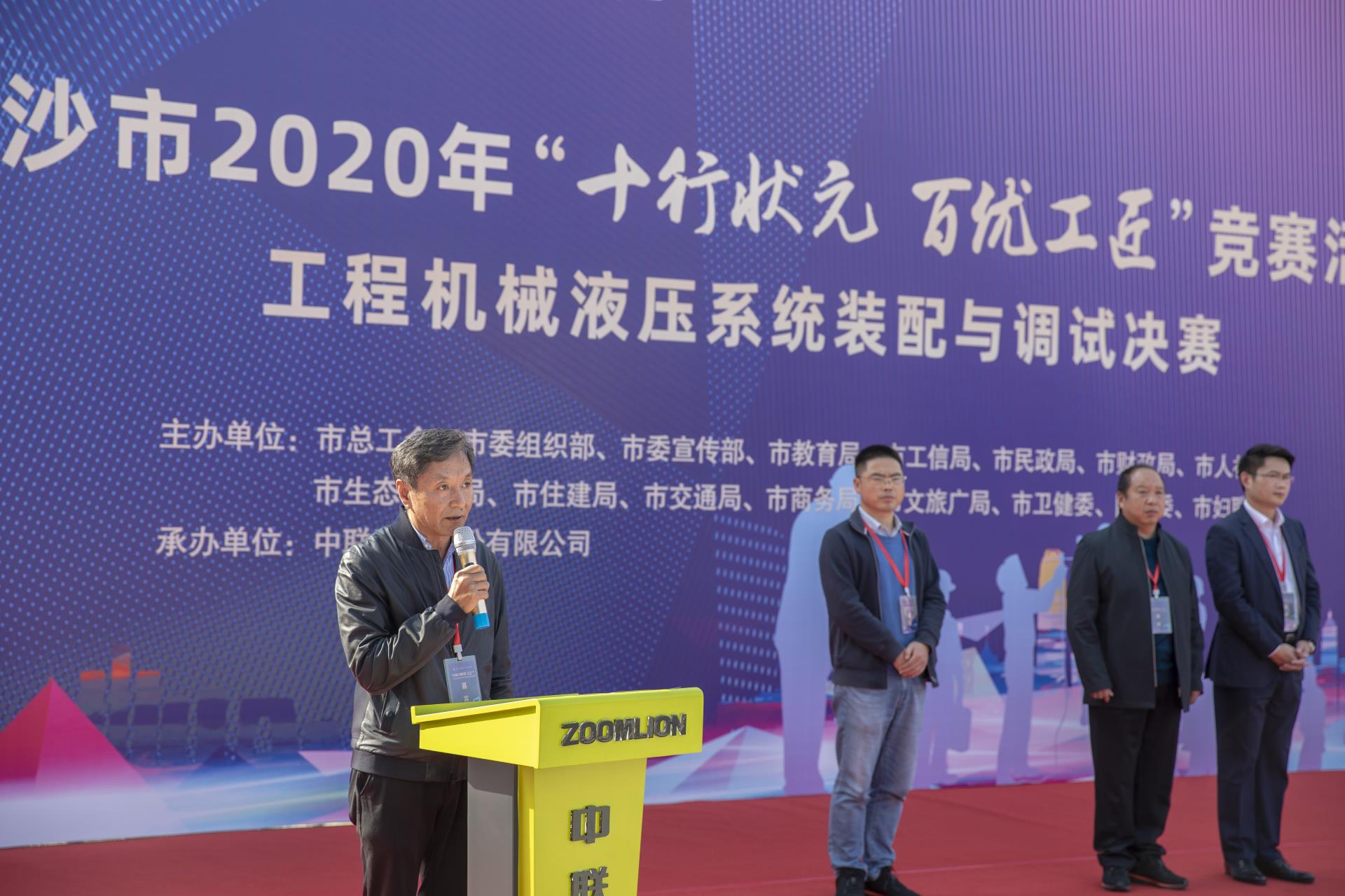 东升国际官网-钻营健全,你我一路成长