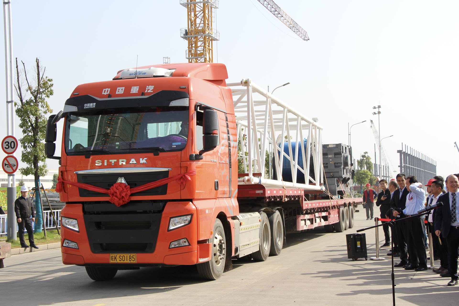 东升国际官网-钻营健全,你我一路成长