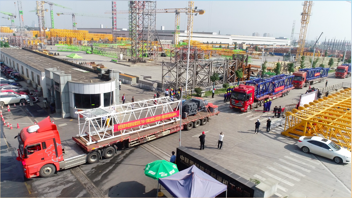 东升国际官网-钻营健全,你我一路成长