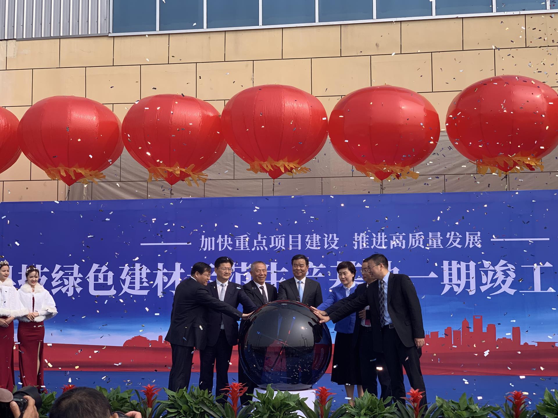 东升国际官网-钻营健全,你我一路成长