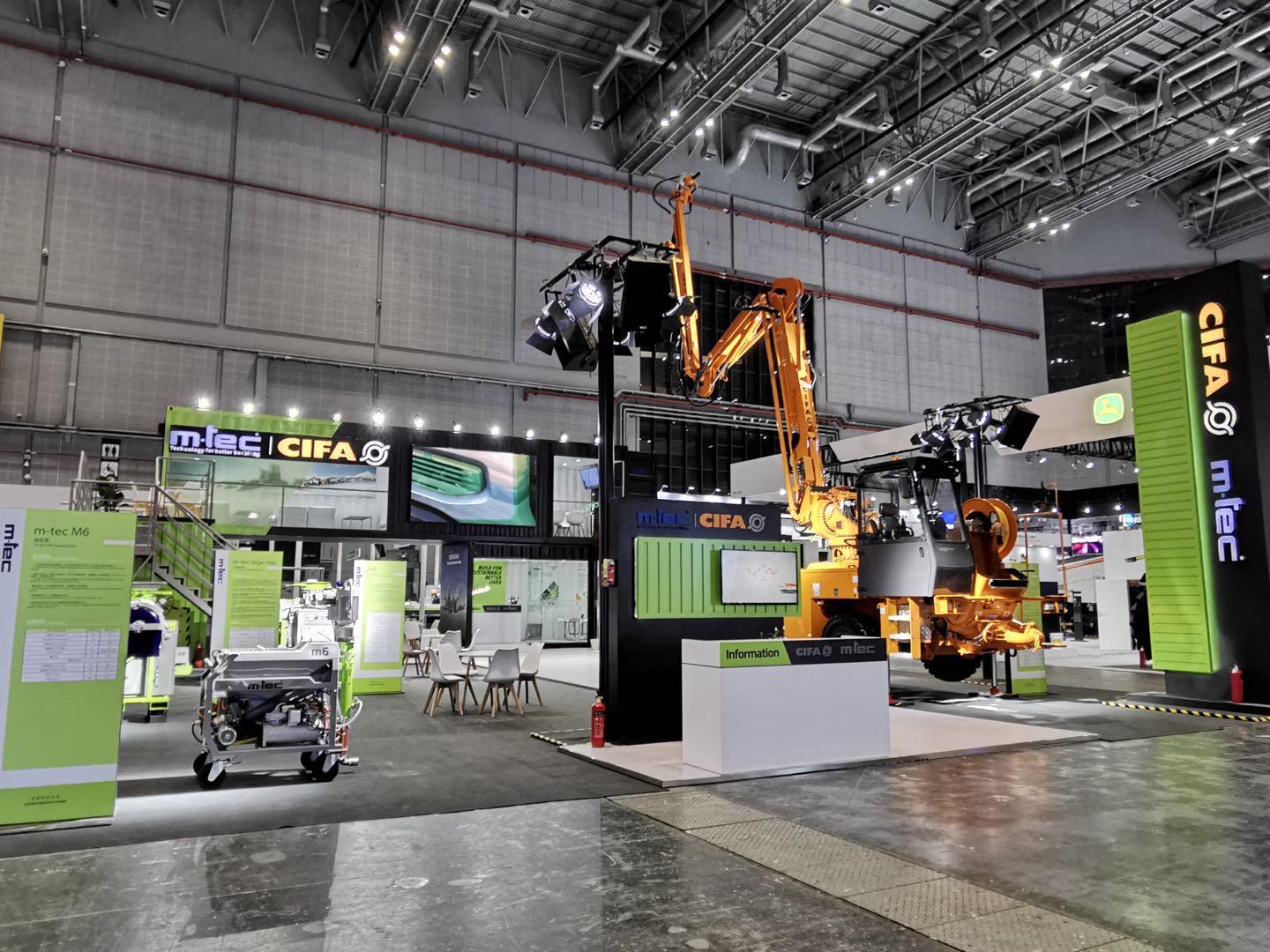 东升国际官网-钻营健全,你我一路成长