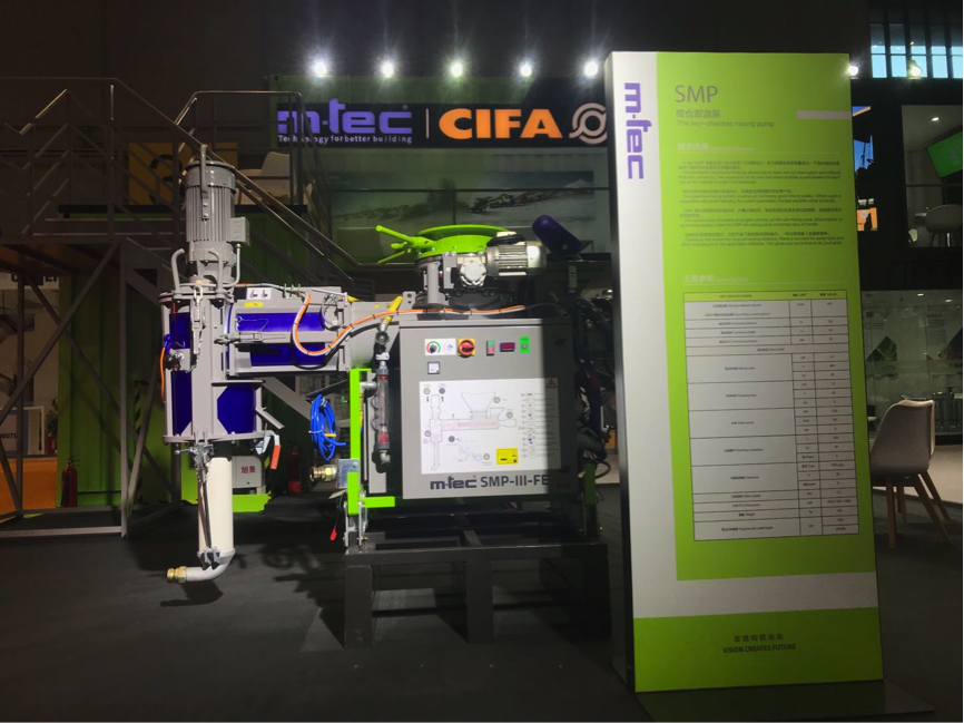 东升国际官网-钻营健全,你我一路成长