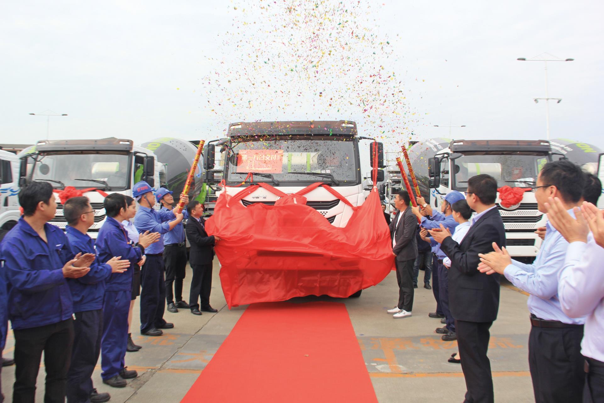 东升国际官网-钻营健全,你我一路成长