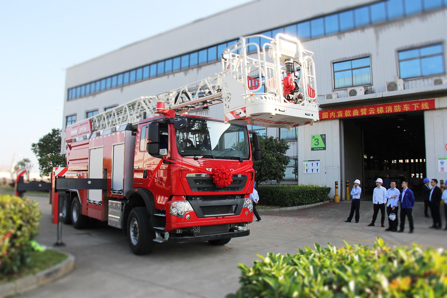 东升国际官网-钻营健全,你我一路成长