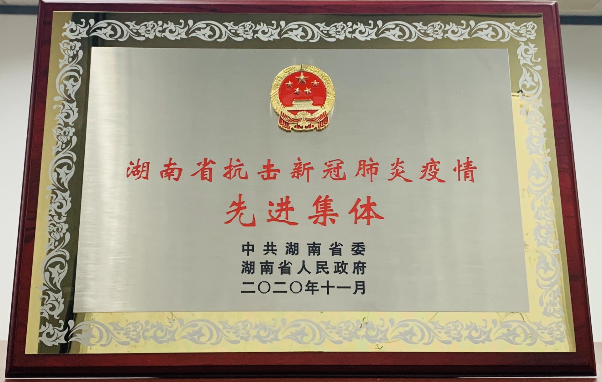 东升国际官网-钻营健全,你我一路成长