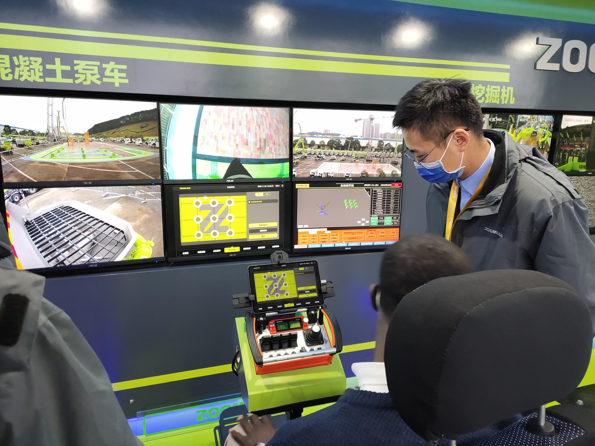 东升国际官网-钻营健全,你我一路成长