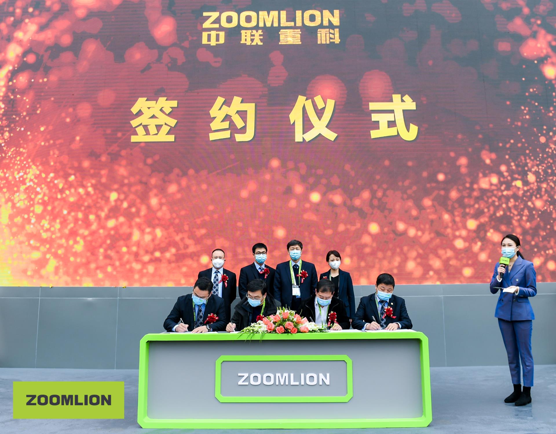 东升国际官网-钻营健全,你我一路成长