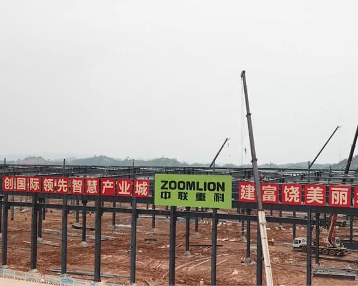 东升国际官网沉科