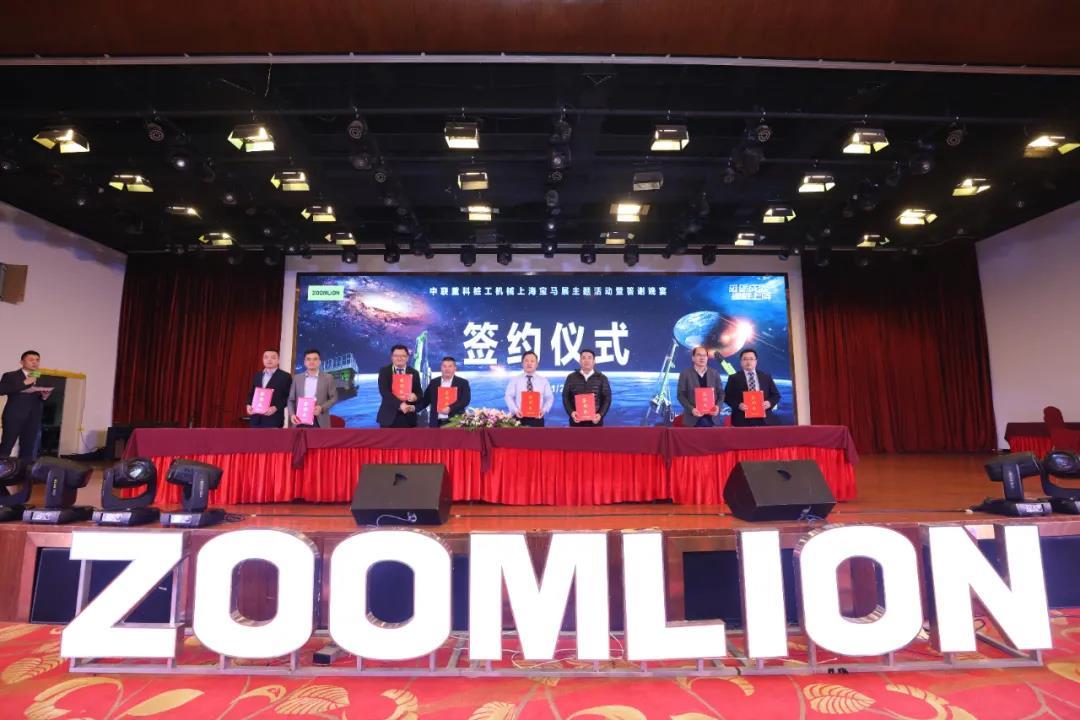 东升国际官网-钻营健全,你我一路成长