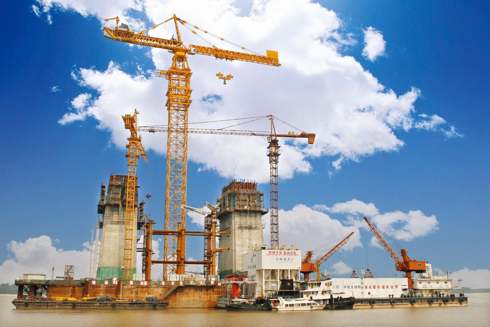 东升国际官网-钻营健全,你我一路成长