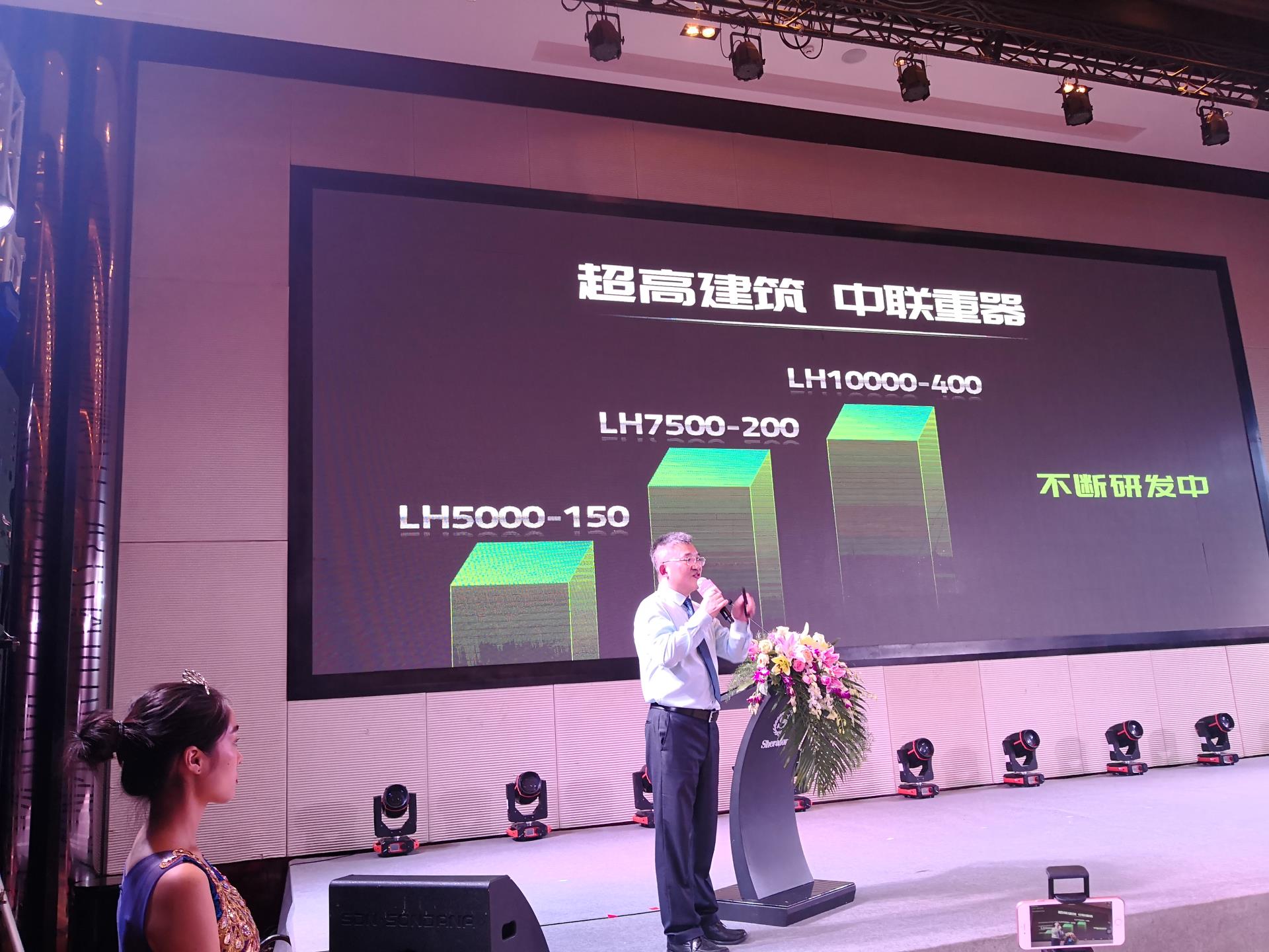 东升国际官网-钻营健全,你我一路成长