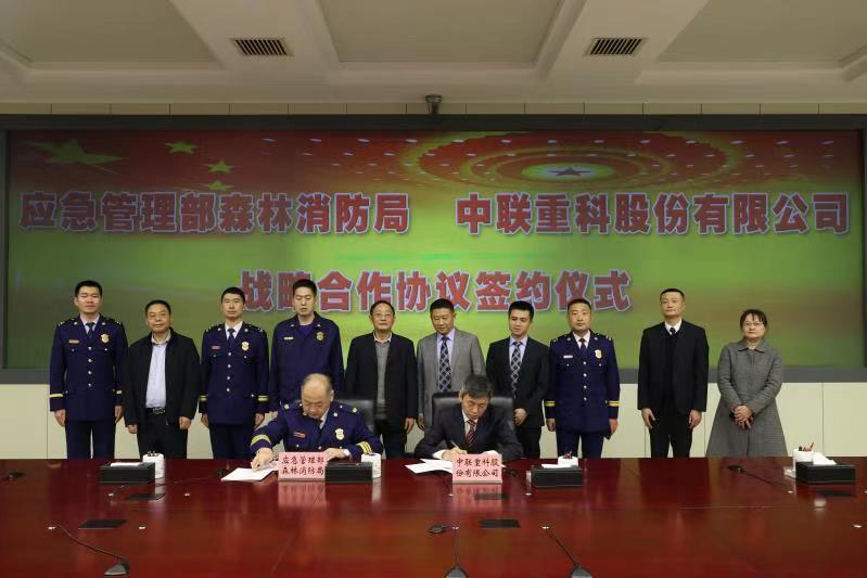 东升国际官网-钻营健全,你我一路成长