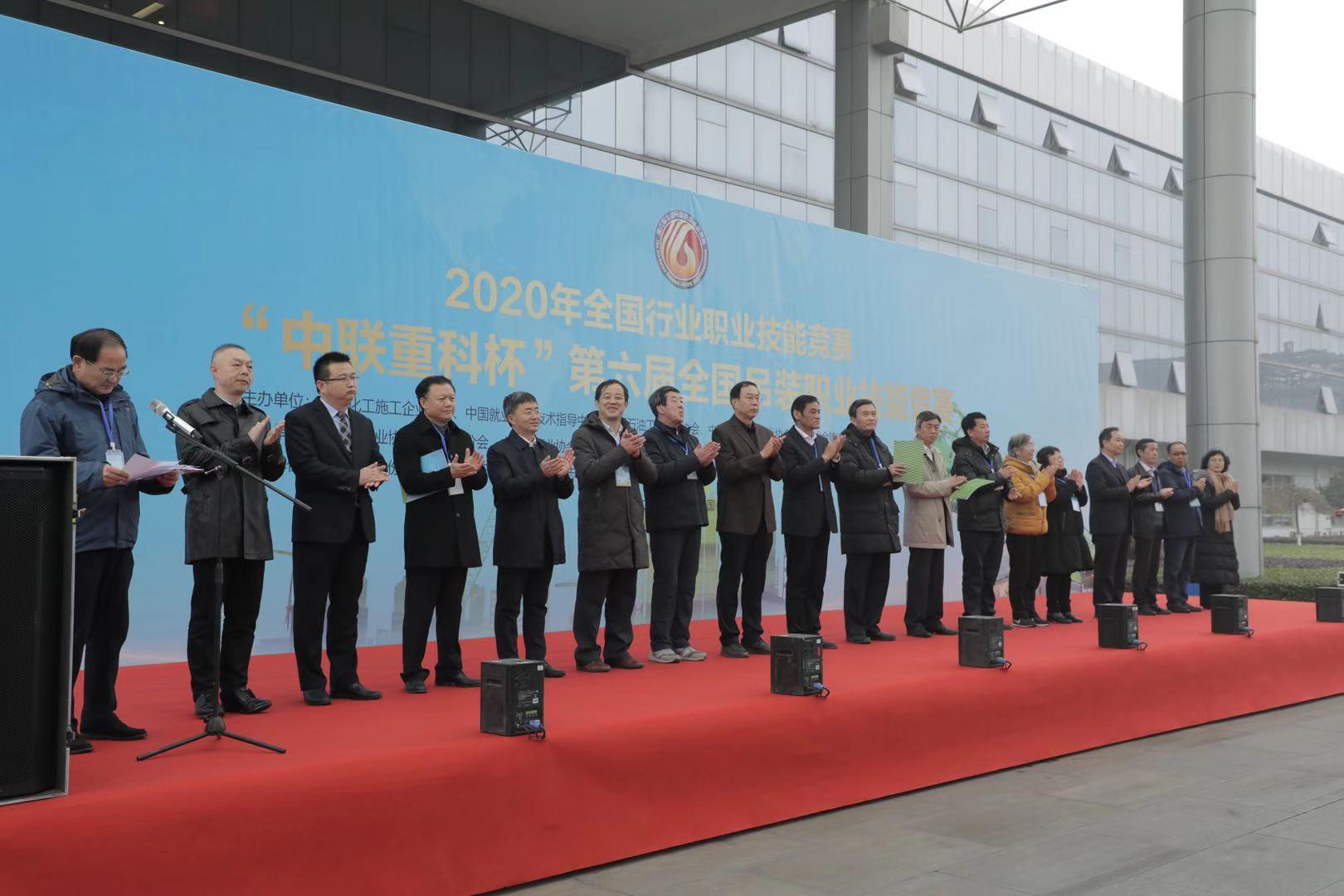 东升国际官网-钻营健全,你我一路成长