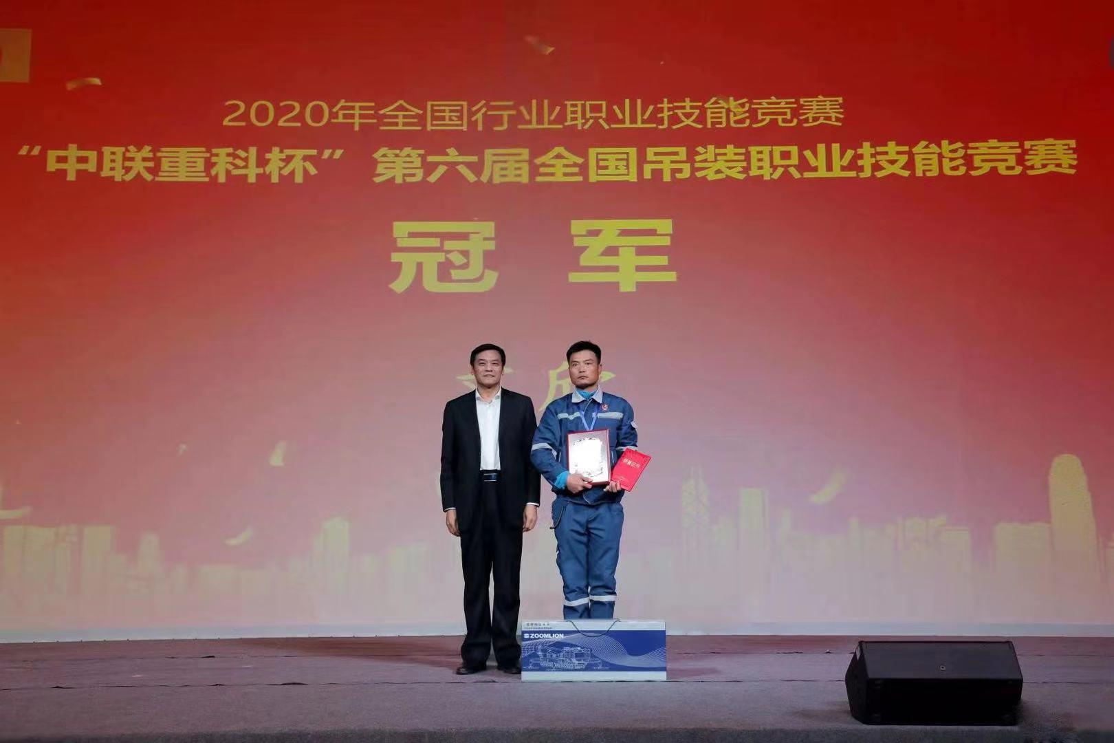 东升国际官网-钻营健全,你我一路成长