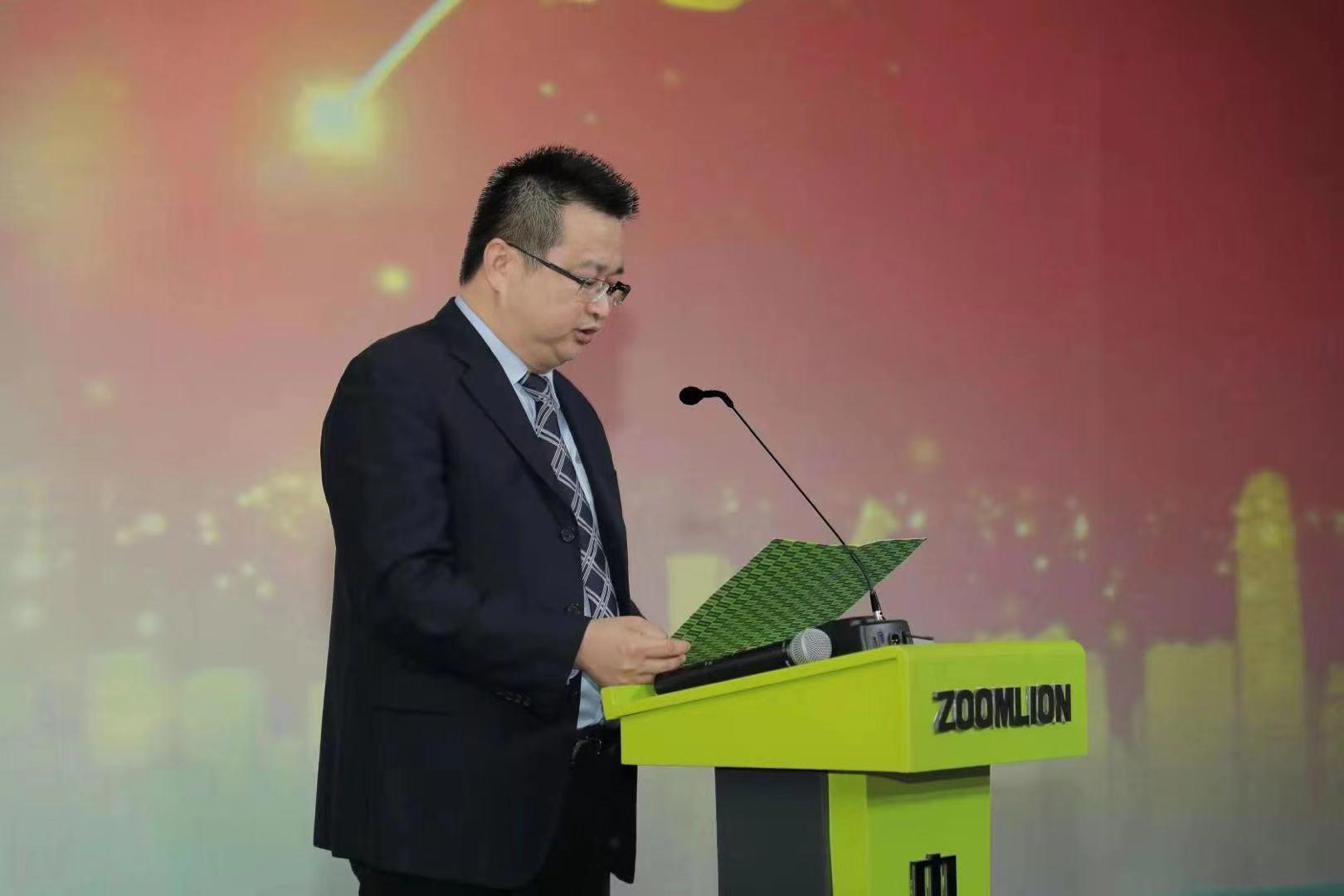 东升国际官网-钻营健全,你我一路成长