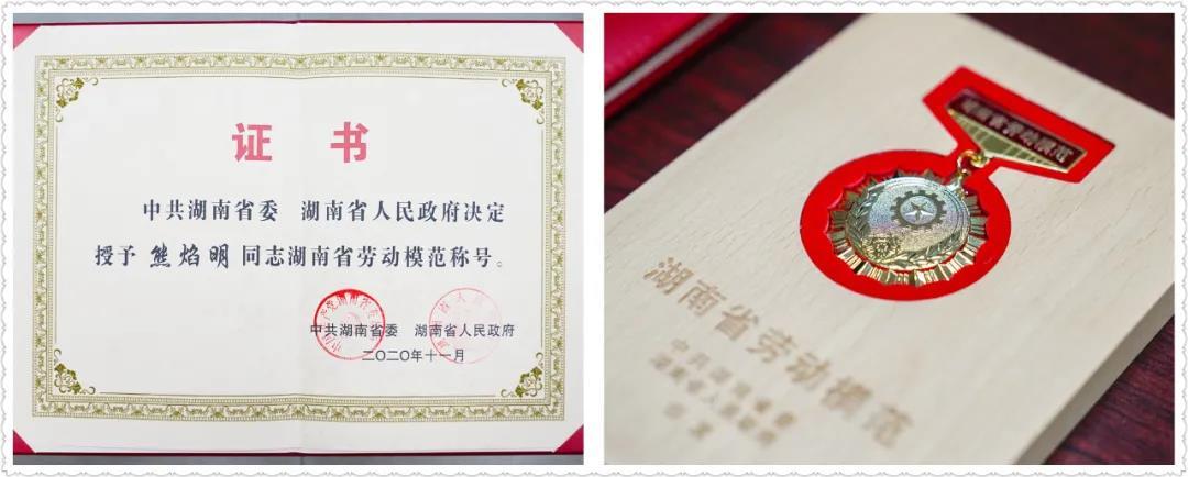 东升国际官网-钻营健全,你我一路成长