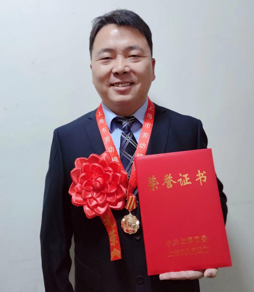 东升国际官网-钻营健全,你我一路成长