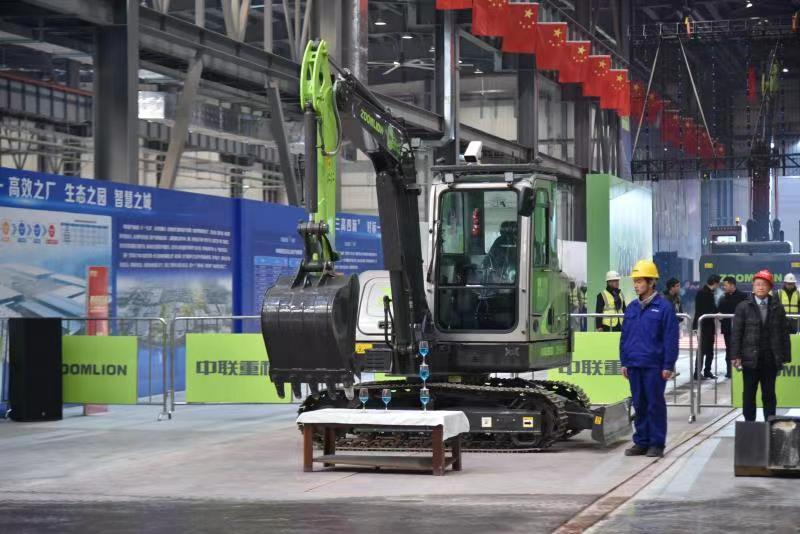 东升国际官网-钻营健全,你我一路成长