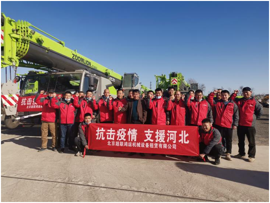 东升国际官网-钻营健全,你我一路成长