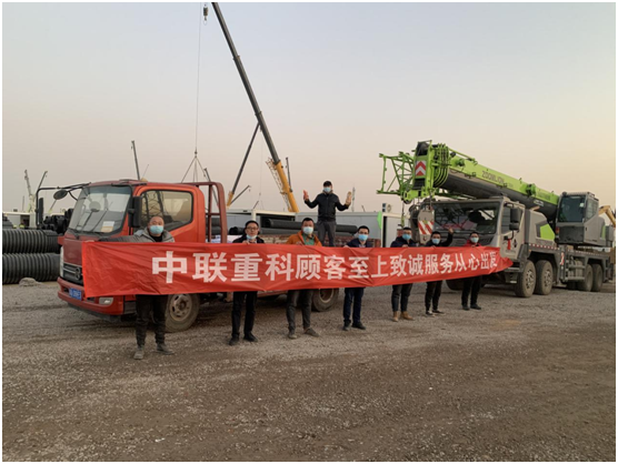 东升国际官网-钻营健全,你我一路成长