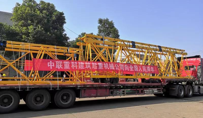 东升国际官网-钻营健全,你我一路成长