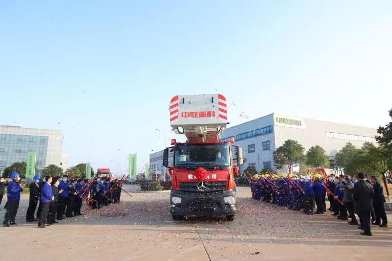 东升国际官网-钻营健全,你我一路成长