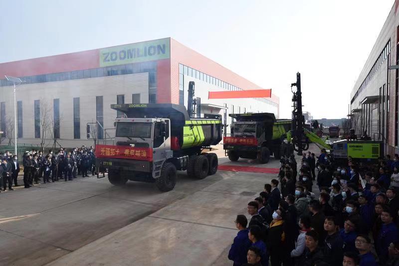 东升国际官网-钻营健全,你我一路成长