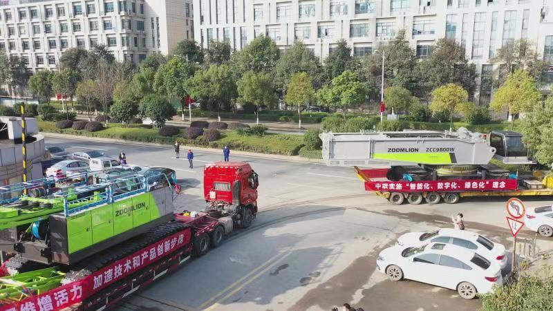 东升国际官网-钻营健全,你我一路成长