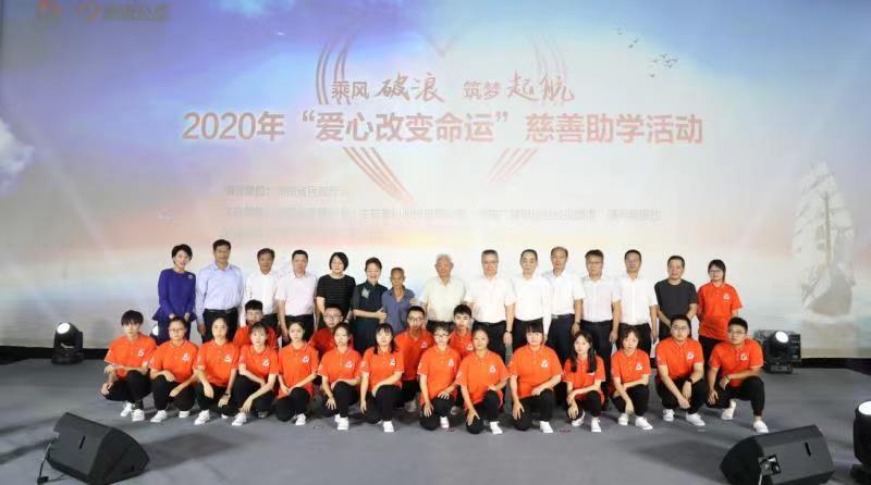 东升国际官网-钻营健全,你我一路成长