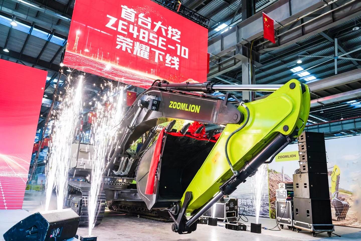 东升国际官网-钻营健全,你我一路成长