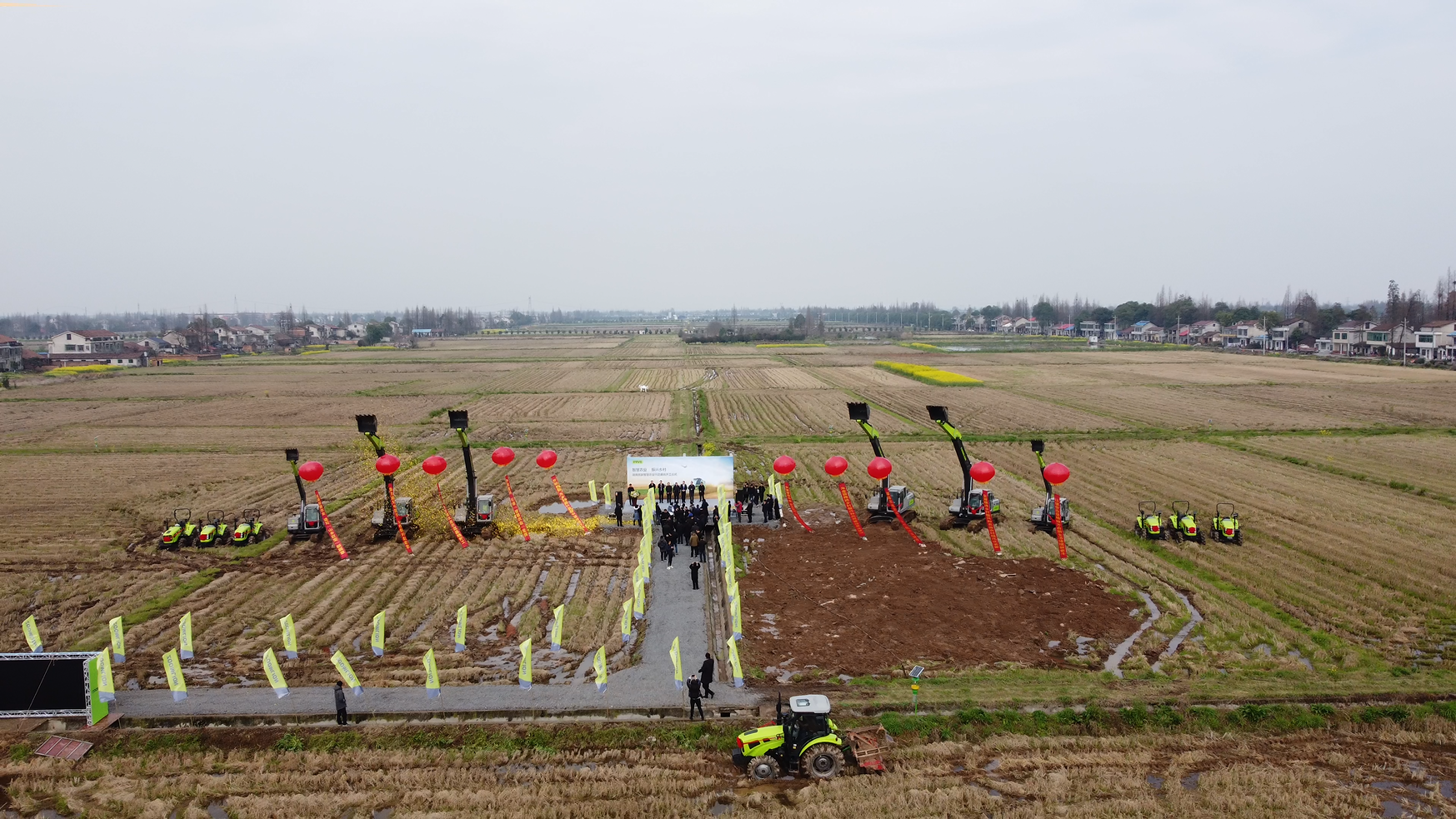 东升国际官网-钻营健全,你我一路成长