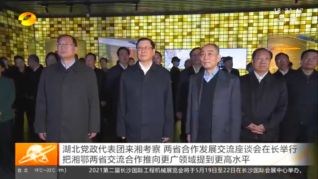 东升国际官网-钻营健全,你我一路成长