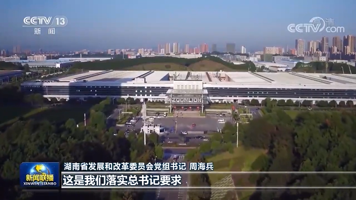 东升国际官网-钻营健全,你我一路成长