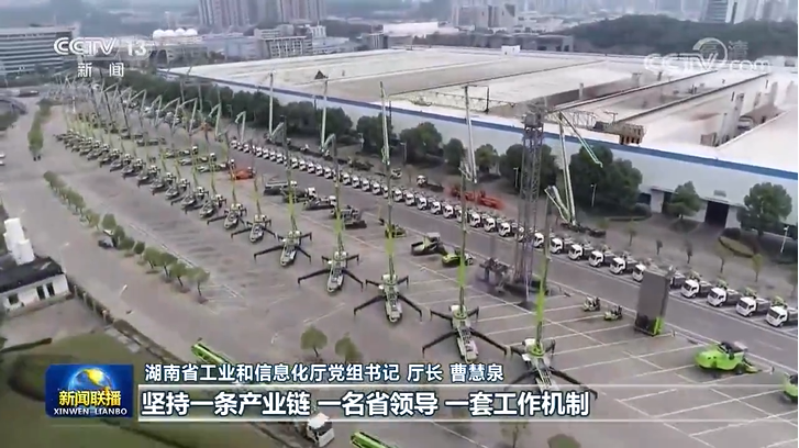 东升国际官网-钻营健全,你我一路成长