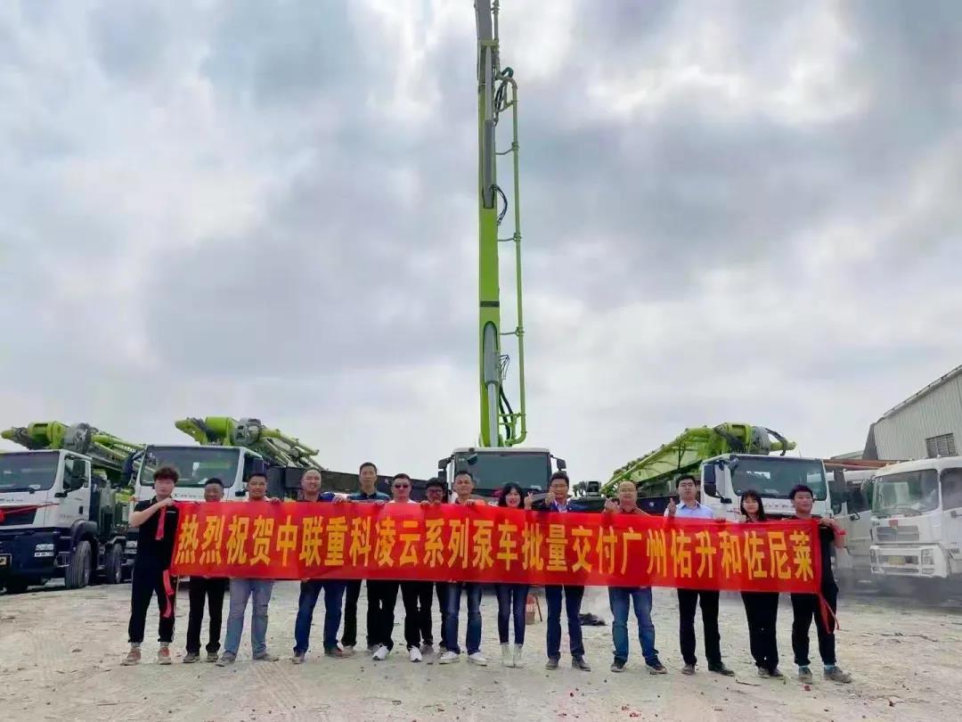 东升国际官网-钻营健全,你我一路成长